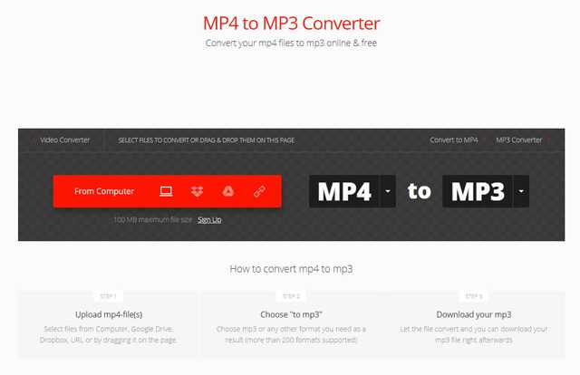 Convertio MP4 ל MP3 Converter